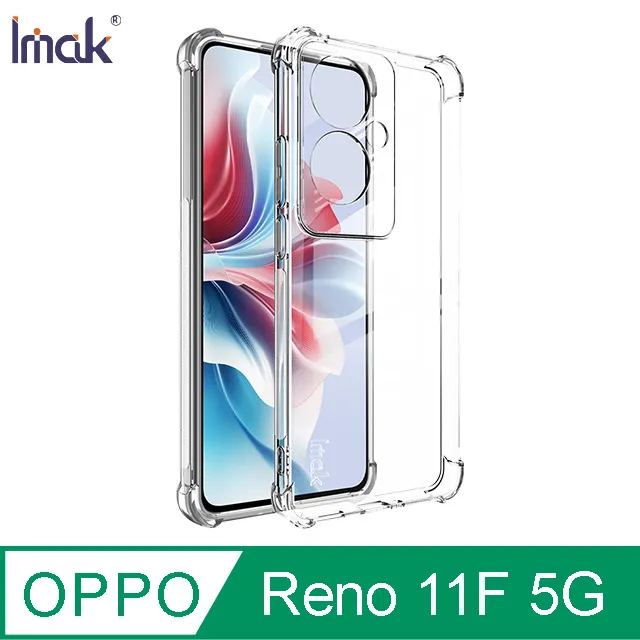 Imak OPPO Reno 13 Pro 5G 鏡頭玻璃貼(一體式)(曜黑版) 歷史價格詳細信息