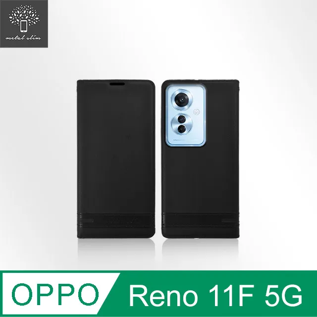 Metal-Slim OPPO Reno 7 Pro 5G 9H鋼化玻璃保護貼 歷史價格詳細信息