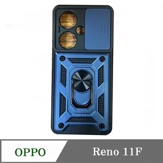 滑蓋殼 OPPO A3 Pro 保護殼 鏡頭滑蓋 手機殼 防摔殼 歷史價格詳細信息