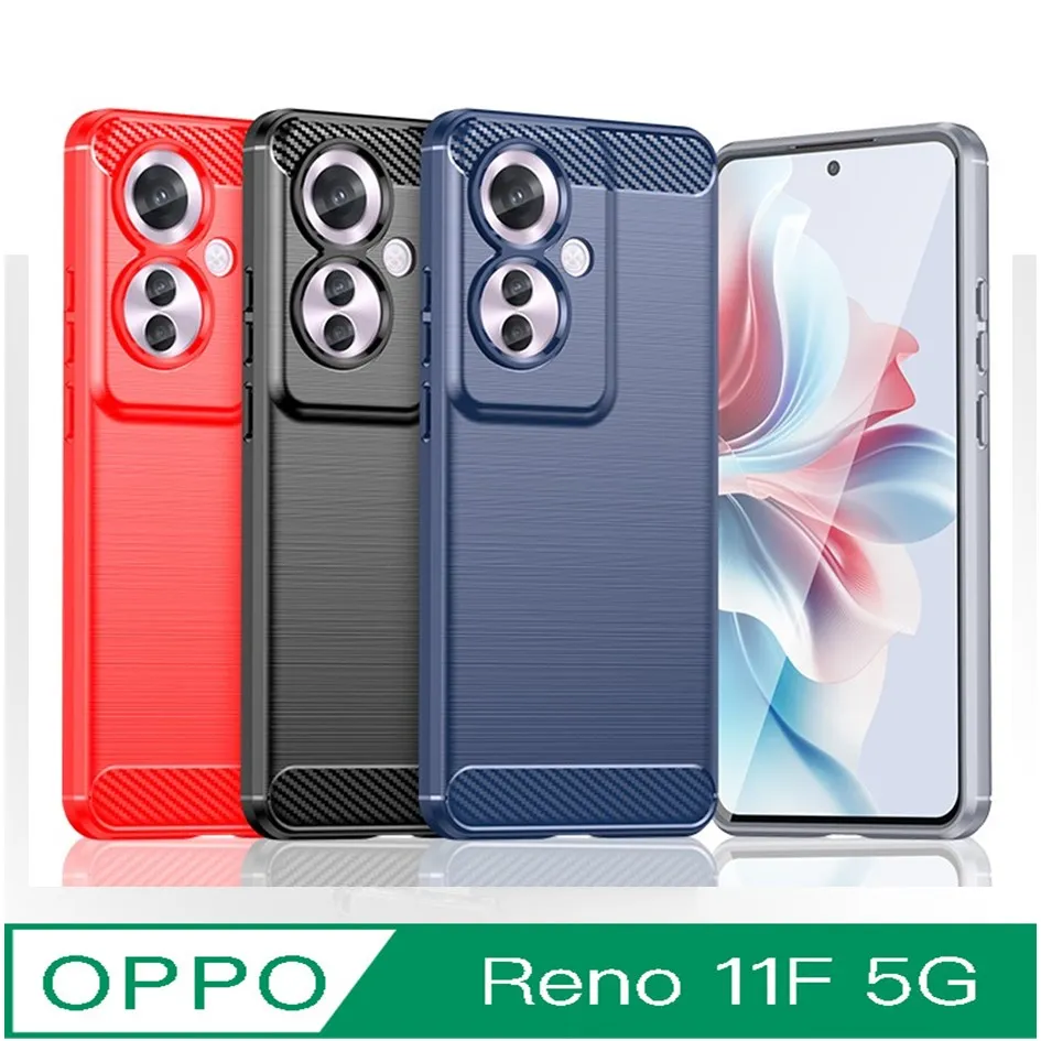 OPPO Reno11 F 防摔拉絲紋手機殼保護殼 歷史價格詳細信息