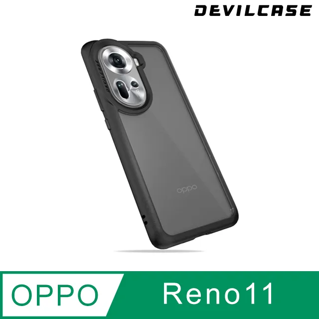 OPPO Reno11 5G(8G/256G) 智慧型手機 原廠福利品 歷史價格詳細信息