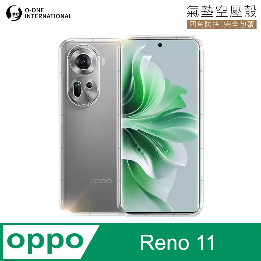 【o-one】OPPO Reno 11 Pro 小牛紋掀蓋式皮套 皮革保護套 皮革側掀手機套 歷史價格詳細信息