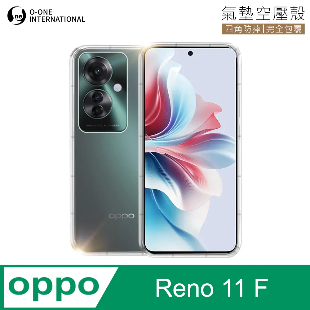 【o-one】OPPO Reno 11 Pro 小牛紋掀蓋式皮套 皮革保護套 皮革側掀手機套 歷史價格詳細信息