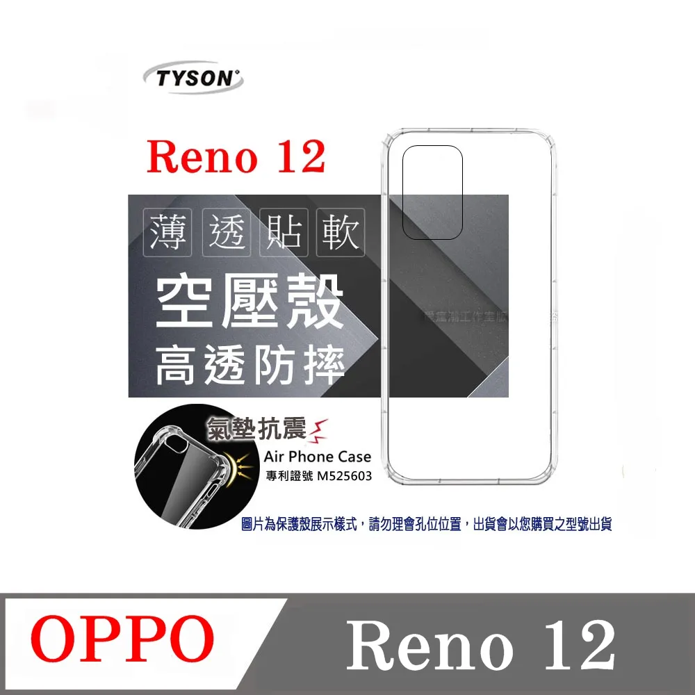 歐珀 OPPO Reno10 / 10Pro 5G 冰晶系列 隱藏式磁扣側掀皮套 保護套 手機殼 可插卡【愛瘋潮】 歷史價格詳細信息