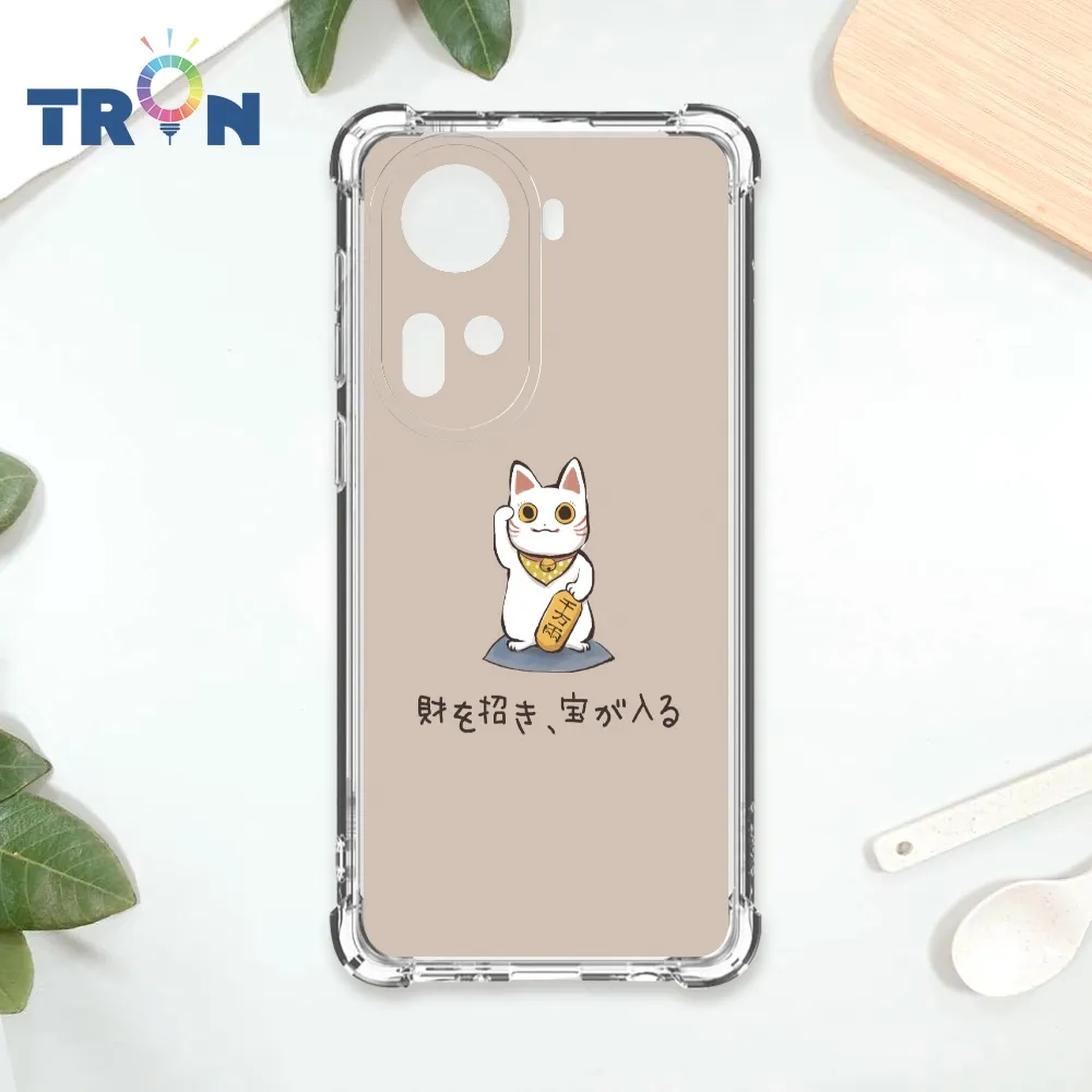 TRON OPPO Reno 11 俄羅斯方塊招財貓經典系列 四角防摔殼 手機殼 價格比較,價格查詢,歷史價格詳細信息