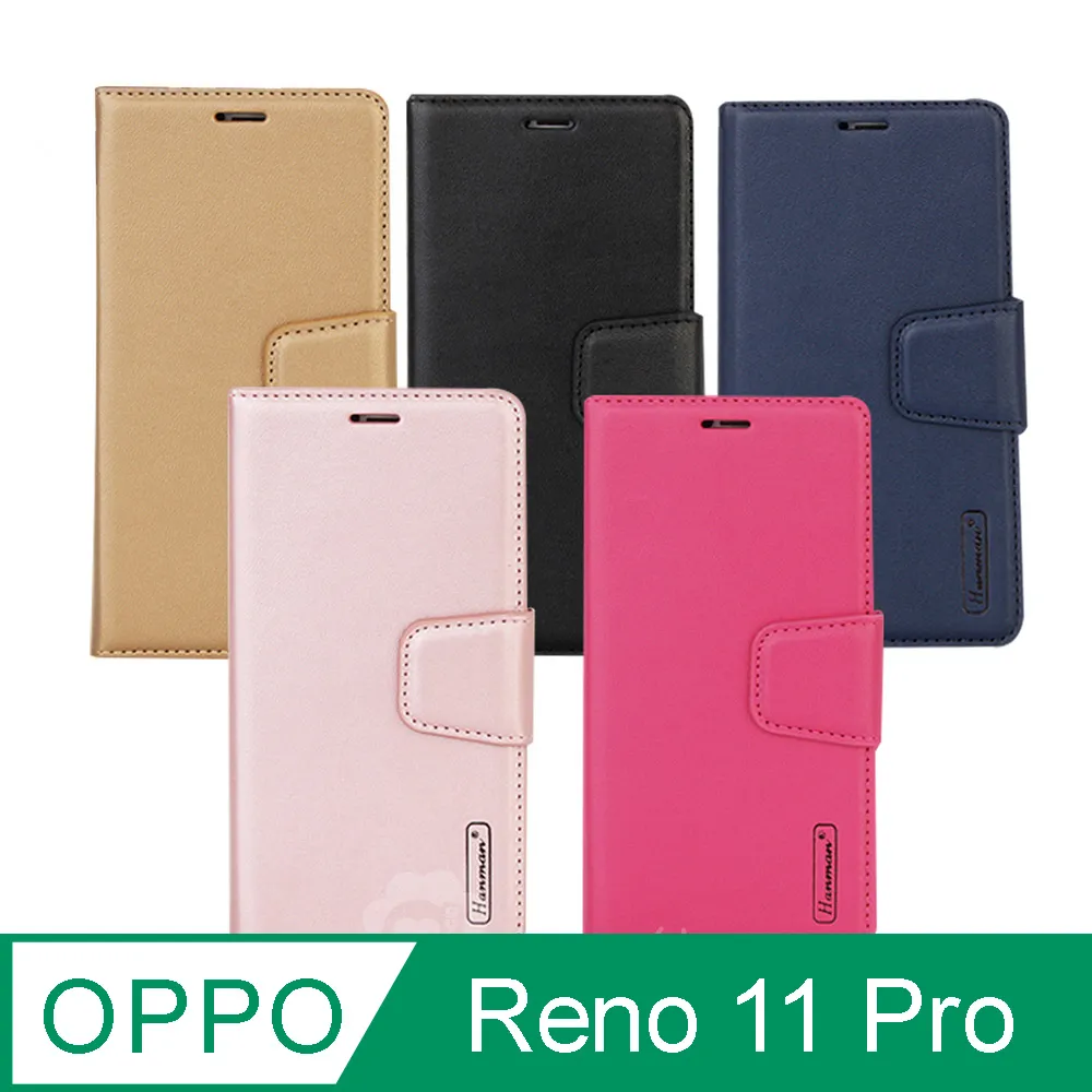 Hanman 韓曼 OPPO Reno6 5G 柔軟羊皮觸感皮套 多卡層 防滑內襯可多角度調節支架手機殼/保護套 歷史價格詳細信息