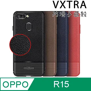 VXTRA OPPO A77 5G 防摔氣墊保護殼 空壓殼 手機殼 歷史價格詳細信息