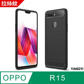 【YANGYI揚邑】日式旋轉可調質感合金環釦編織手機背帶頸掛斜背夾片掛繩 歷史價格詳細信息