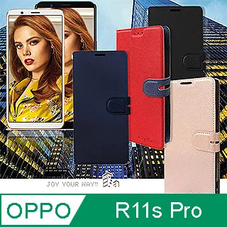 OPPO 手機皮套PLUS 豎款直插掛腰包手拿包超薄6吋手機包 歷史價格詳細信息