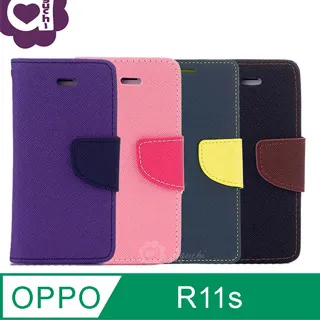 【馬卡龍側掀】OPPO R11S+ R11S PLUS CPH1721 6.43吋 側掀可立式皮套 /內軟殼 可插卡片 歷史價格詳細信息