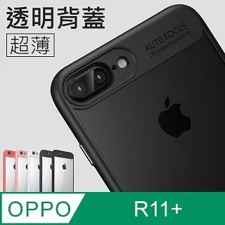 手機殼 手機套 矽膠【Bone】iPhone 11 系列手機殼 - 公仔泡泡保護套【Bone 官方】保護 防摔 授權 歷史價格詳細信息