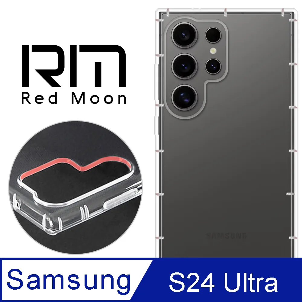 RedMoon OPPO A9 2020 / A5 2020 9H防窺玻璃保貼 2.5D滿版螢幕貼 歷史價格詳細信息