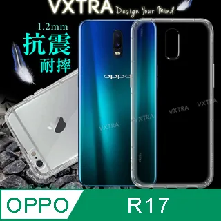 VXTRA OPPO Find X2 Pro 防摔氣墊保護殼 空壓殼 手機殼 歷史價格詳細信息
