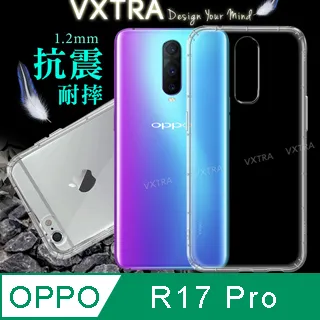 VXTRA OPPO A77 5G 防摔氣墊保護殼 空壓殼 手機殼 歷史價格詳細信息