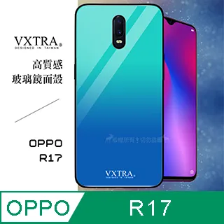 OPPO R17 玻璃纖維-鏡頭保護貼(三入裝) 歷史價格詳細信息