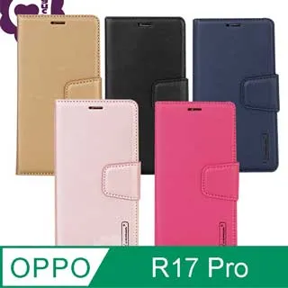 【Hanman 仿羊皮】OPPO A31 2020 6.5吋 CPH2015 支架 手機皮套/保護套/插卡手機套/防摔 歷史價格詳細信息