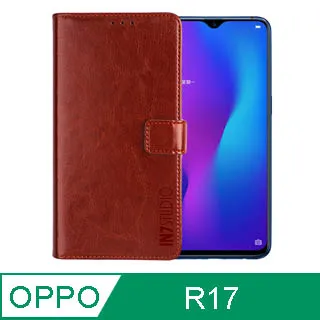 OPPO R17 手機殼OPPO R17 6.4吋保護皮套翻蓋R17防摔全包0PP0男女oppor17星雲硬殼 歷史價格詳細信息