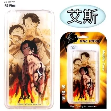 【PLUS】航海王 限量版 MR2 [折扣碼] 歷史價格詳細信息