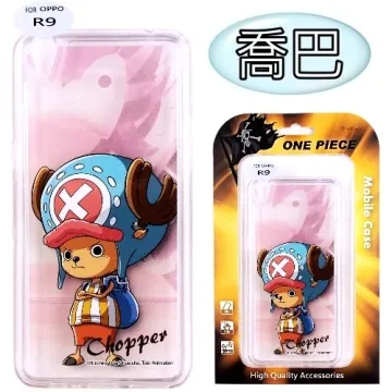 OPPO R9 5吋【經典款-雙色系】可立式側掀保護套/保護套/側掀皮套 歷史價格詳細信息