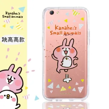 OPPO R9s Plus 6+64G 外觀9成新 功能正常 6吋螢幕 便宜好用 歷史價格詳細信息