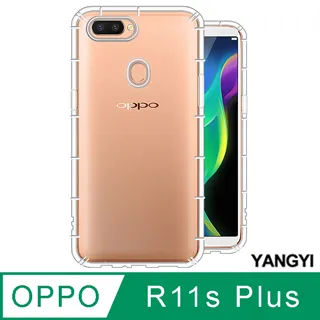 【YANGYI揚邑】日式旋轉可調質感合金環釦編織手機背帶頸掛斜背夾片掛繩 歷史價格詳細信息