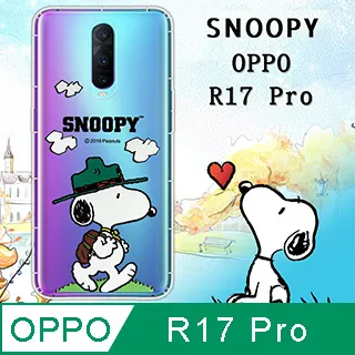 OPPO R17 正版 Hello Kitty 美樂蒂 雙子星 R17 Pro 6.4吋可立式摺疊翻蓋側翻皮套保護套 歷史價格詳細信息