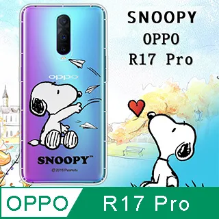 OPPO R17 正版 Hello Kitty 美樂蒂 雙子星 R17 Pro 6.4吋可立式摺疊翻蓋側翻皮套保護套 歷史價格詳細信息
