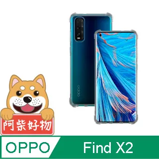 阿柴好物 OPPO A57 2022 4G/5G 非滿版 9H鋼化玻璃貼 歷史價格詳細信息