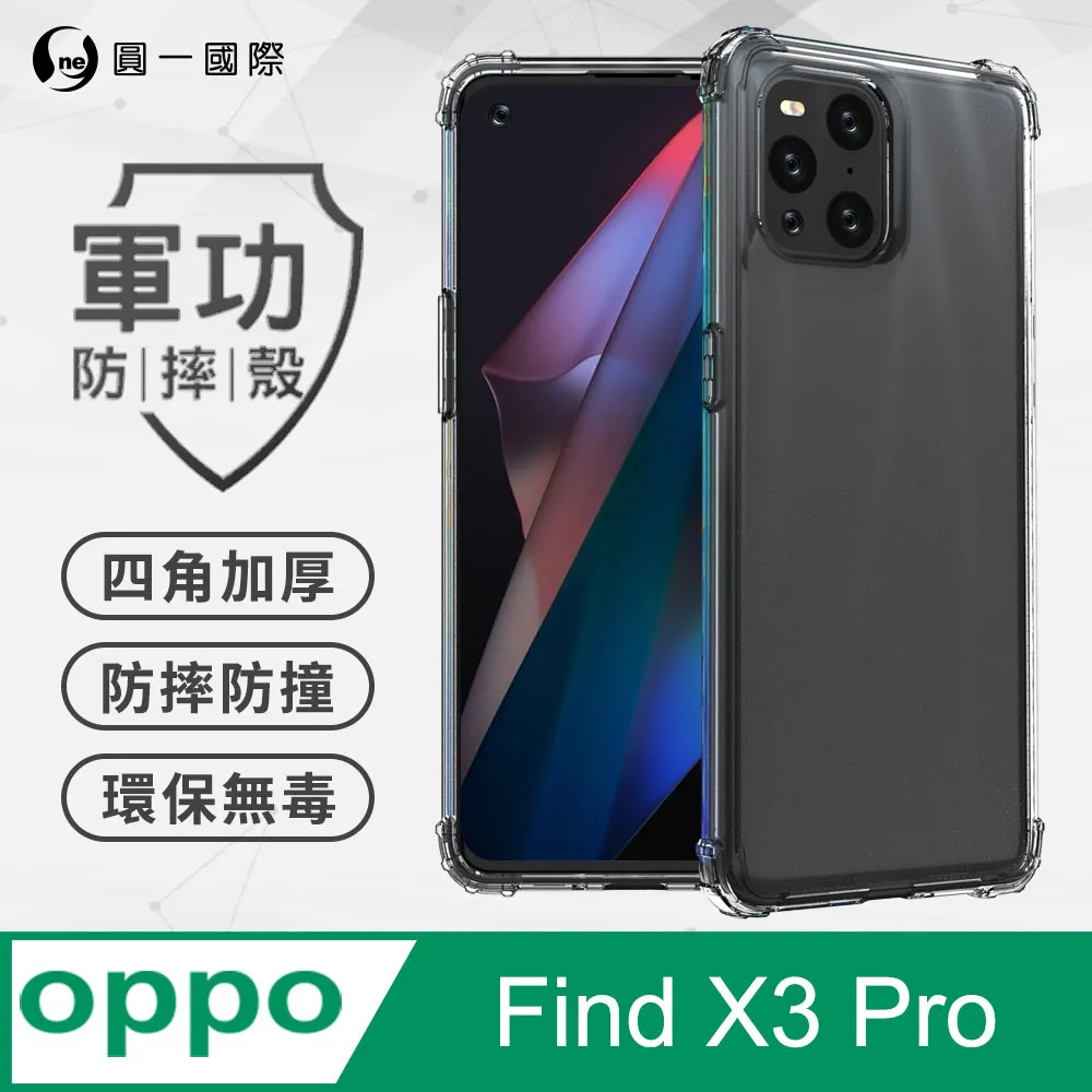 OPPO O-Fresh立體聲 Type-C入耳式線控原廠耳機 MH153 (盒裝) 歷史價格詳細信息