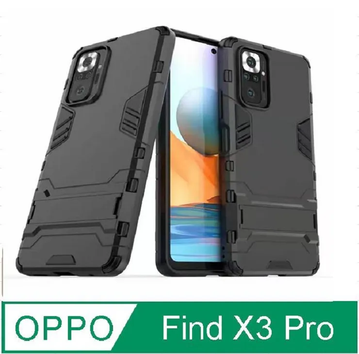 OPPO Find X3 Pro 5G版 6.7吋 CPH2173 日本旭硝子3D曲面全膠滿版9H鋼化玻璃保護貼 玻璃貼 歷史價格詳細信息