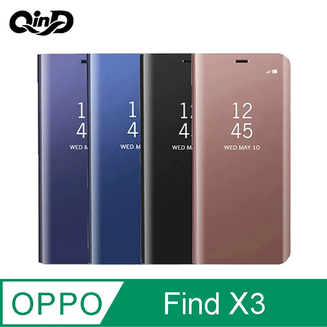 QinD OPPO R17 鏡頭玻璃貼(兩片裝) 9H 鏡頭貼 玻璃貼 歷史價格詳細信息