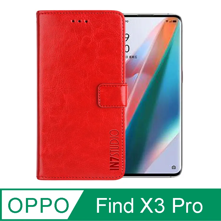 【瘋馬皮套】OPPO Find X5 Pro 6.7吋 5G CPH2305 手機皮套/卡槽 素面 磁扣 防摔殼 保護套 歷史價格詳細信息
