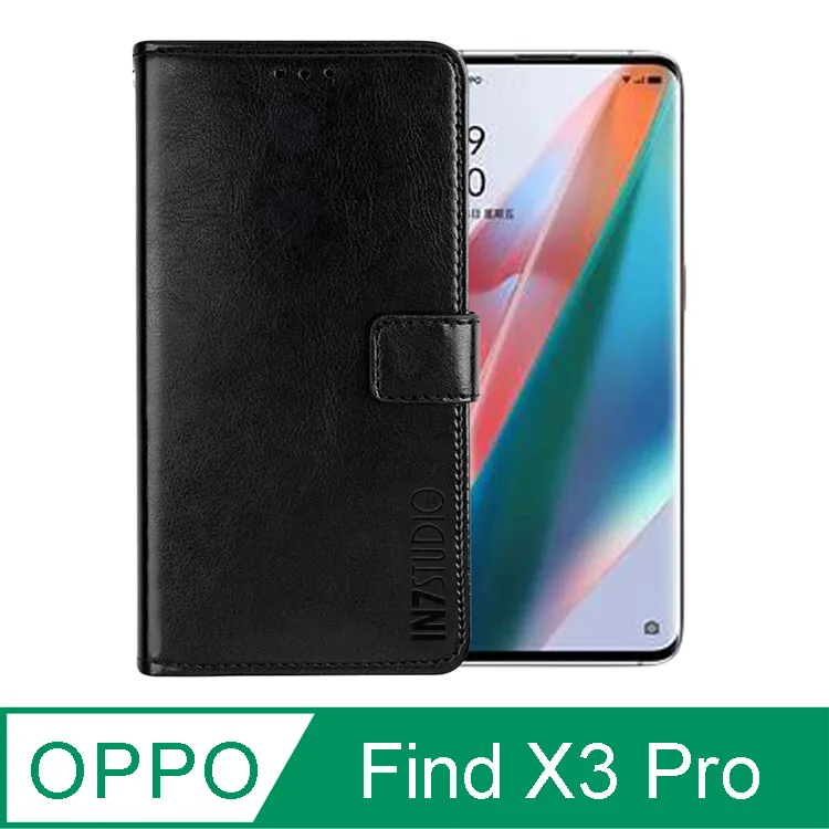 【瘋馬皮套】OPPO Find X5 Pro 6.7吋 5G CPH2305 手機皮套/卡槽 素面 磁扣 防摔殼 保護套 歷史價格詳細信息