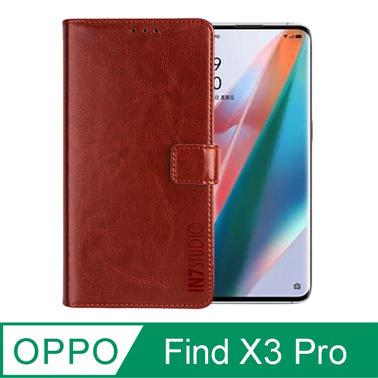 【瘋馬皮套】OPPO Find X5 Pro 6.7吋 5G CPH2305 手機皮套/卡槽 素面 磁扣 防摔殼 保護套 歷史價格詳細信息