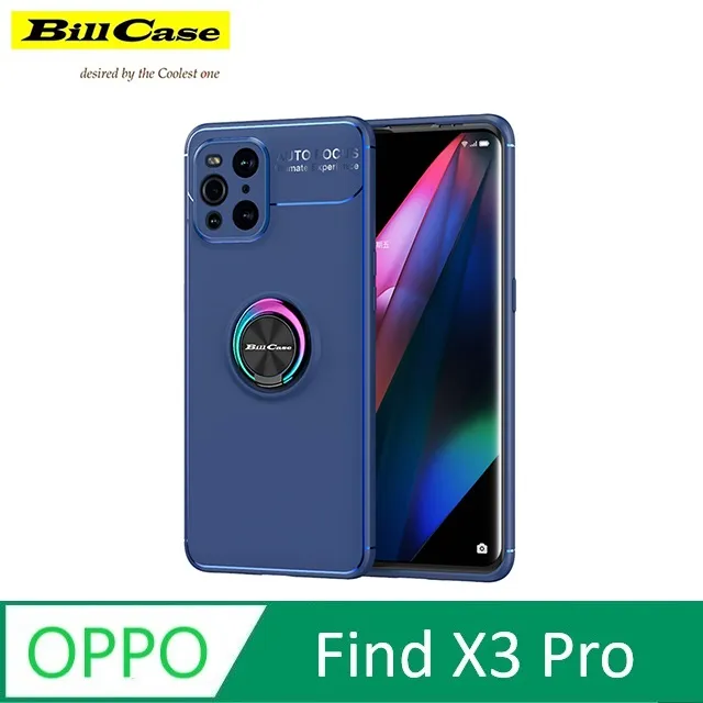 OPPO Find X3 Pro 全膠曲面玻璃膜 FindX3 滿版玻璃膜 Find X3 Pro 全膠曲面膜 歷史價格詳細信息