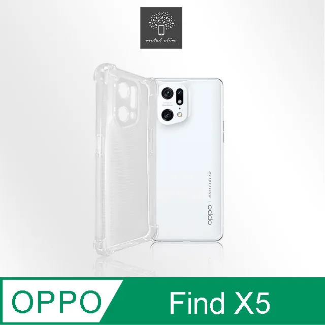 Metal-Slim OPPO Find X8 Pro 鏡頭玻璃保護貼 歷史價格詳細信息