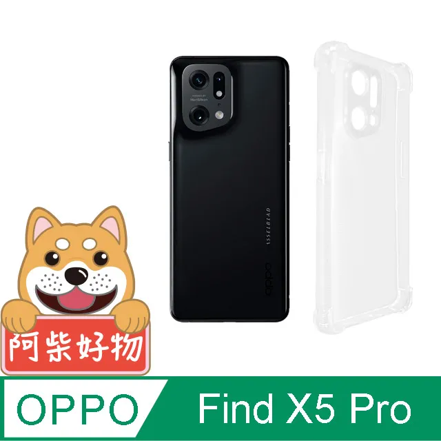 阿柴好物 OPPO A57 2022 4G/5G 非滿版 9H鋼化玻璃貼 歷史價格詳細信息