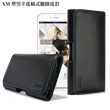 【橫式腰掛】華碩 ASUS ZenFone 2 (ZE551ML/ZE550ML) 5.5吋 手機套 歷史價格詳細信息