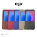 QinD OPPO R17 鏡頭玻璃貼(兩片裝) 9H 鏡頭貼 玻璃貼 歷史價格詳細信息