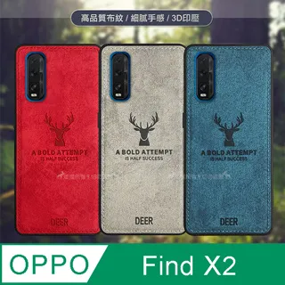 北歐風 DEER-筆槽款 iPad新款鹿頭智能側掀皮套 廠商直送 現貨 歷史價格詳細信息