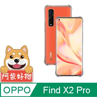 阿柴好物 OPPO A57 2022 4G/5G 非滿版 9H鋼化玻璃貼 歷史價格詳細信息