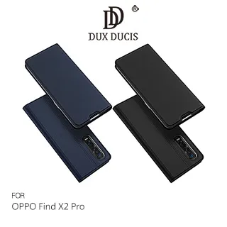 DUX DUCIS OPPO Find N2 Flip Bril 保護殼 歷史價格詳細信息