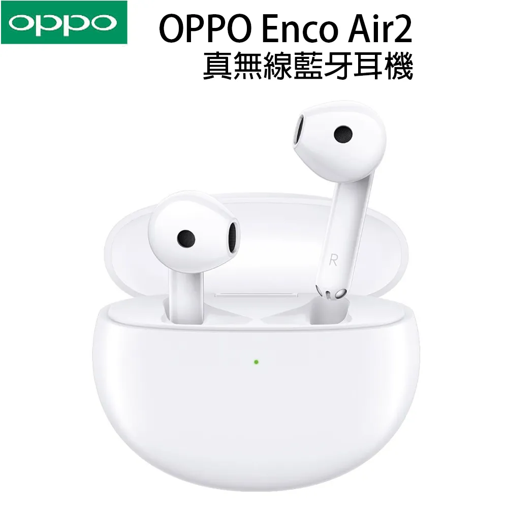 air2耳機無線掛耳式空氣傳導不入耳開放運動2023新款 歷史價格詳細信息