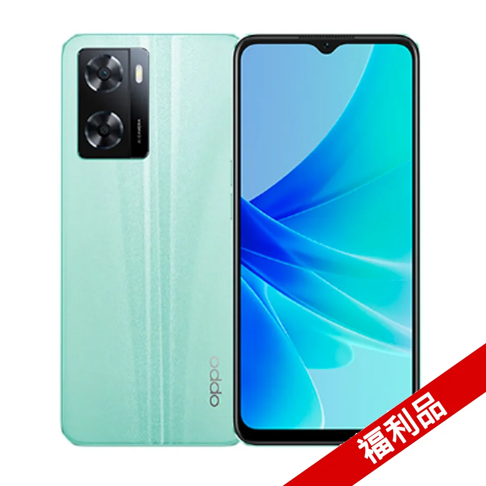 【福利品】OPPO R9s (4+64GB) 全機7成新 歷史價格詳細信息