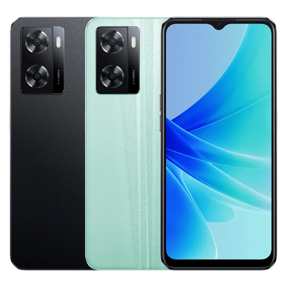 OPPO A57 (CPH2387) 4G/64G 神腦生活 歷史價格詳細信息