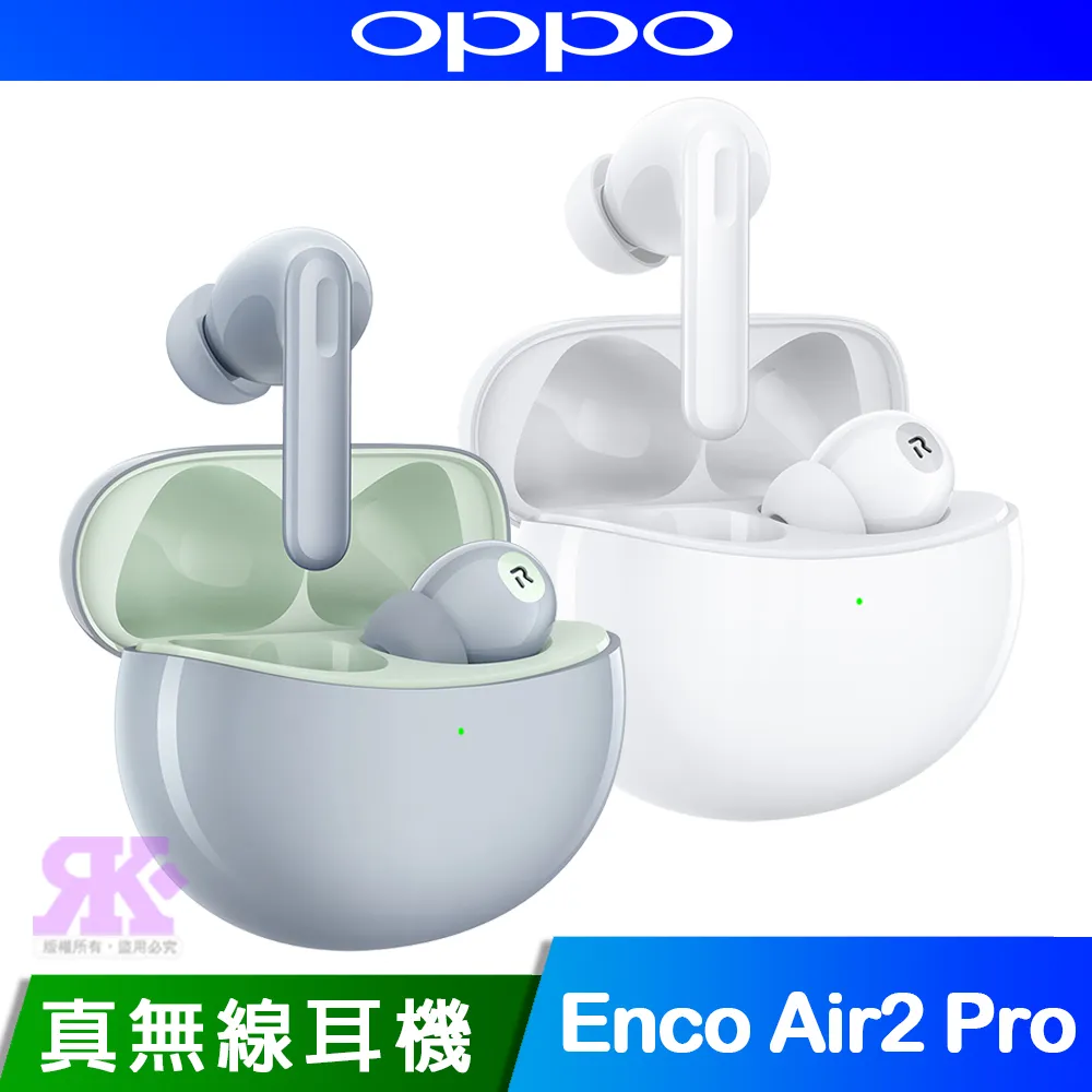 OPPO Enco Air2 Pro 真無線藍牙耳機 歷史價格詳細信息