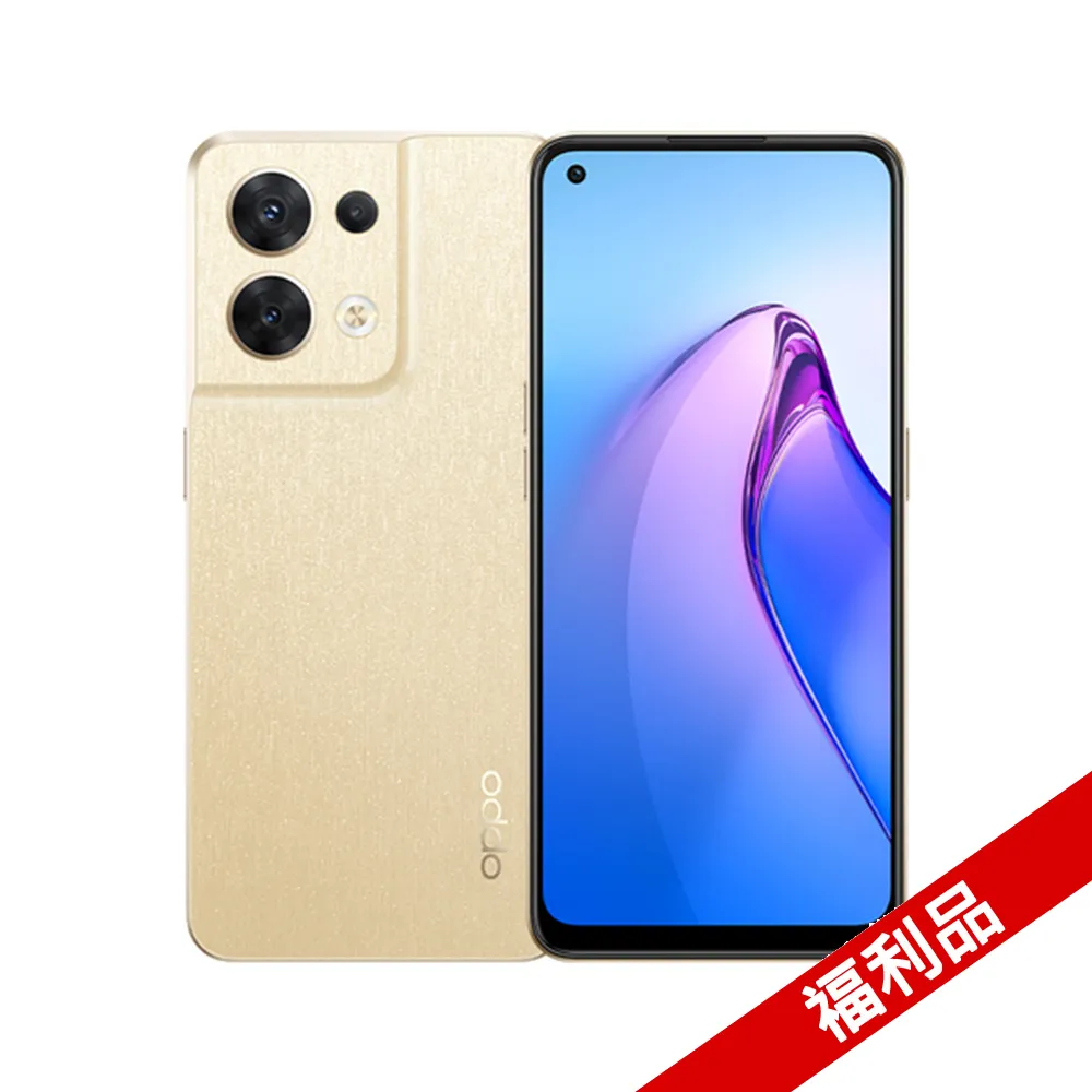 【福利品】OPPO Reno (8+256) CPH1917 綠 歷史價格詳細信息