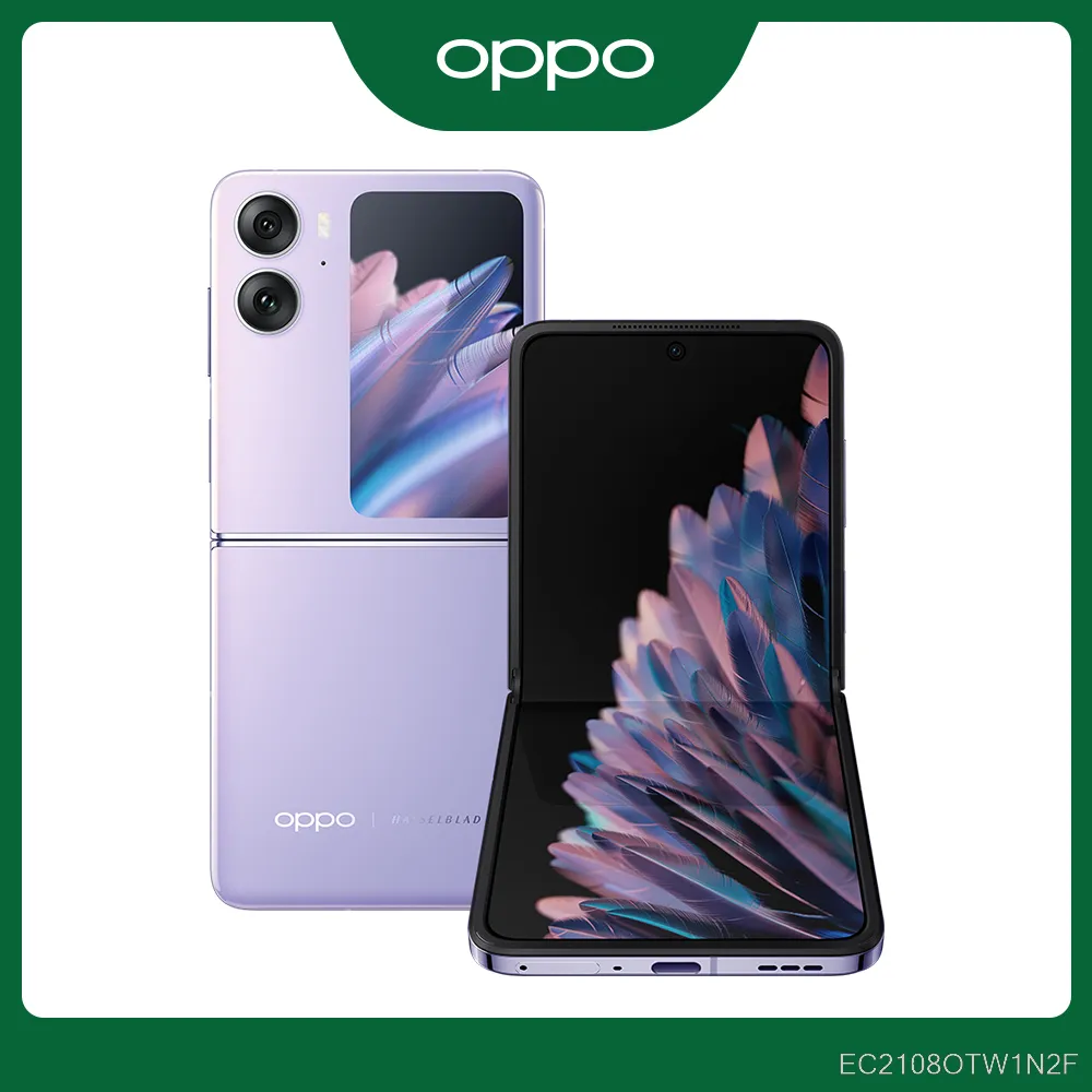 OPPO Find N2 Flip韓曼翻蓋式帶吊繩手機皮套保護套 歷史價格詳細信息