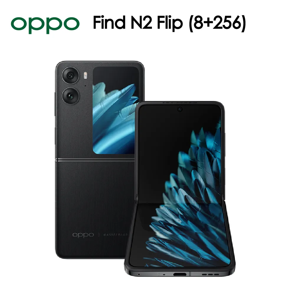 OPPO Find N2 Flip韓曼翻蓋式帶吊繩手機皮套保護套 歷史價格詳細信息
