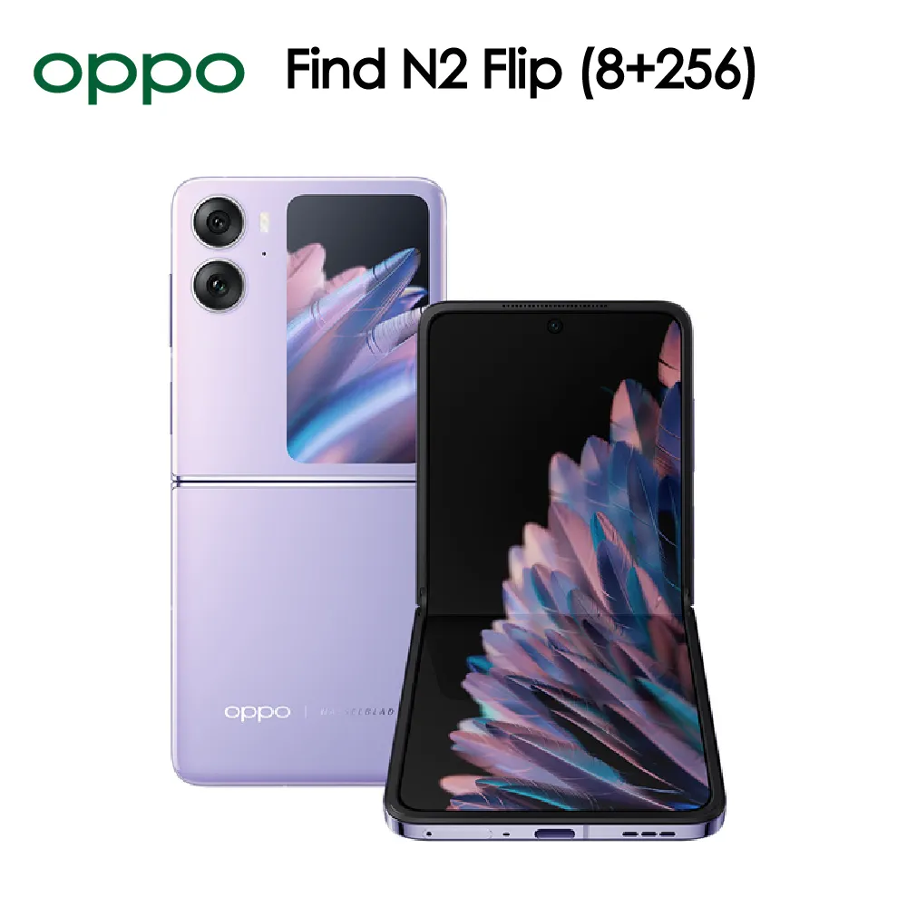 OPPO Find N2 Flip韓曼翻蓋式帶吊繩手機皮套保護套 歷史價格詳細信息